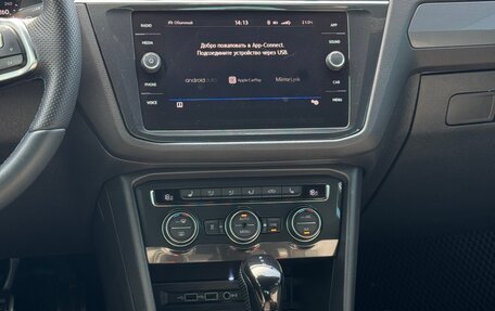 Volkswagen Tiguan II, 2018 год, 2 890 000 рублей, 34 фотография