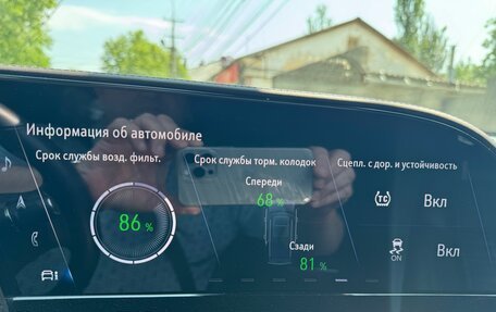 Cadillac Escalade V, 2021 год, 13 900 000 рублей, 11 фотография