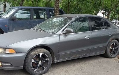 Mitsubishi Galant VIII, 2001 год, 190 000 рублей, 1 фотография