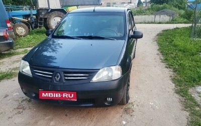 Renault Logan I, 2007 год, 350 000 рублей, 1 фотография