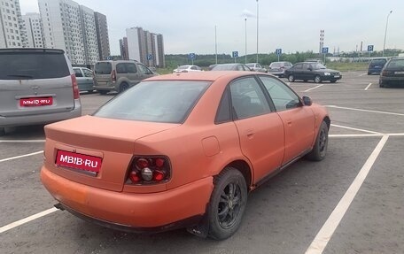 Audi A4, 1997 год, 145 000 рублей, 1 фотография