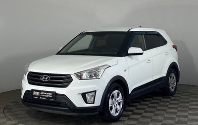 Hyundai Creta I рестайлинг, 2018 год, 1 450 000 рублей, 1 фотография