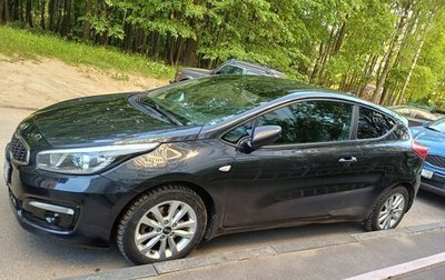 KIA cee'd III, 2017 год, 950 000 рублей, 1 фотография