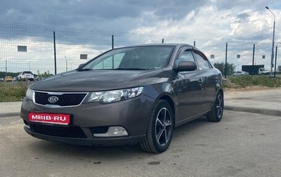 KIA Cerato III, 2012 год, 865 000 рублей, 1 фотография