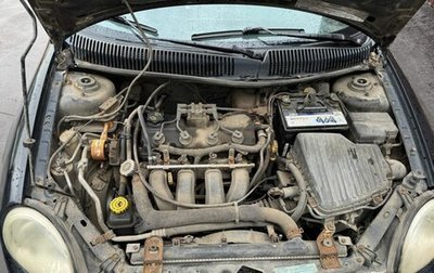 Plymouth Neon, 2001 год, 250 000 рублей, 1 фотография