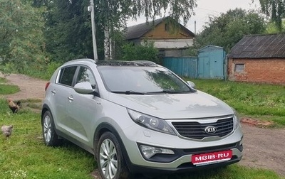 KIA Sportage III, 2013 год, 1 750 000 рублей, 1 фотография