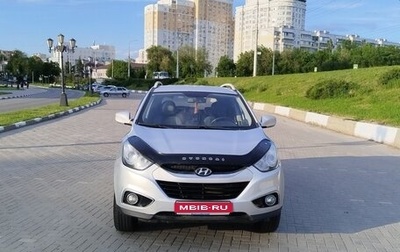 Hyundai ix35 I рестайлинг, 2010 год, 1 050 000 рублей, 1 фотография