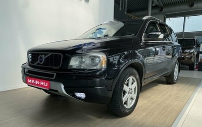 Volvo XC90 II рестайлинг, 2012 год, 1 290 000 рублей, 1 фотография