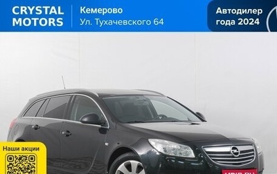 Opel Insignia II рестайлинг, 2013 год, 1 249 000 рублей, 1 фотография