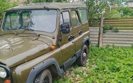 ЛуАЗ 3151, 2002 год, 215 000 рублей, 3 фотография