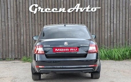 Skoda Octavia, 2017 год, 1 495 000 рублей, 4 фотография