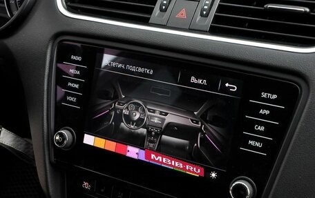 Skoda Octavia, 2017 год, 1 495 000 рублей, 15 фотография