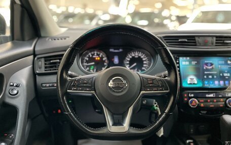 Nissan Qashqai, 2022 год, 1 850 000 рублей, 18 фотография