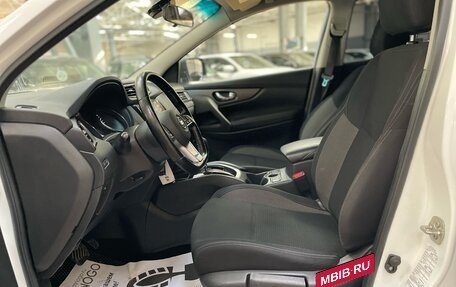 Nissan Qashqai, 2022 год, 1 850 000 рублей, 11 фотография