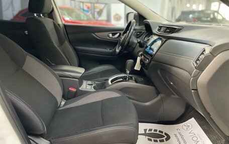 Nissan Qashqai, 2022 год, 1 850 000 рублей, 21 фотография