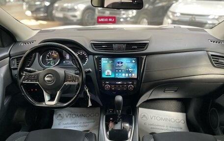Nissan Qashqai, 2022 год, 1 850 000 рублей, 19 фотография