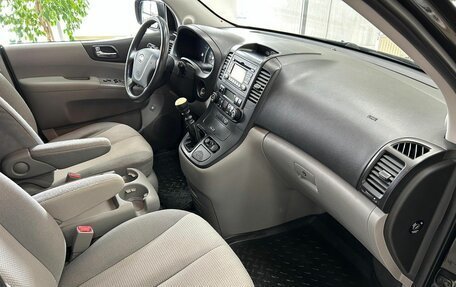 KIA Carnival III, 2009 год, 790 000 рублей, 10 фотография