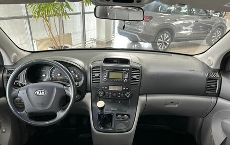 KIA Carnival III, 2009 год, 790 000 рублей, 11 фотография
