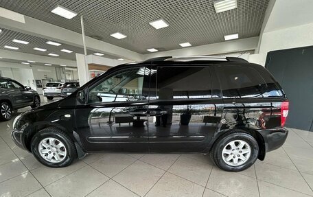 KIA Carnival III, 2009 год, 790 000 рублей, 8 фотография