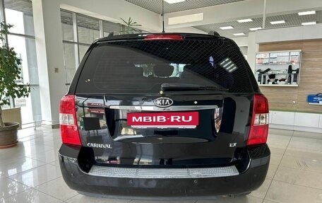 KIA Carnival III, 2009 год, 790 000 рублей, 6 фотография