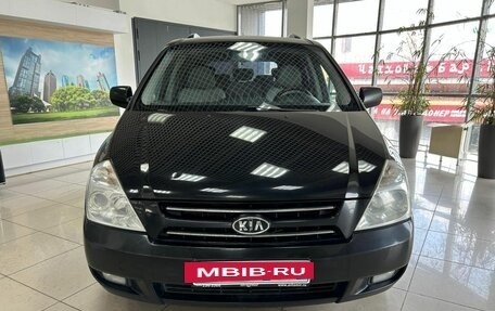KIA Carnival III, 2009 год, 790 000 рублей, 2 фотография