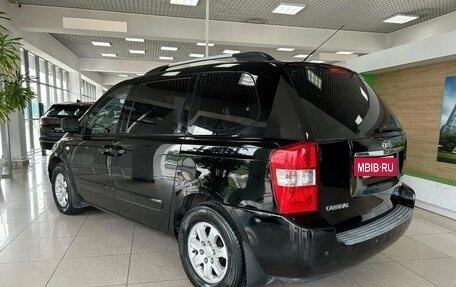 KIA Carnival III, 2009 год, 790 000 рублей, 7 фотография