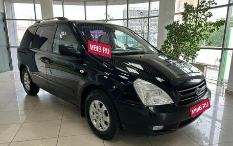 KIA Carnival III, 2009 год, 790 000 рублей, 3 фотография