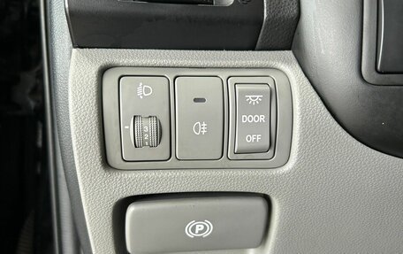 KIA Carnival III, 2009 год, 790 000 рублей, 18 фотография