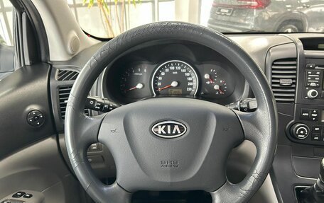 KIA Carnival III, 2009 год, 790 000 рублей, 13 фотография