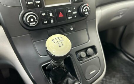 KIA Carnival III, 2009 год, 790 000 рублей, 16 фотография