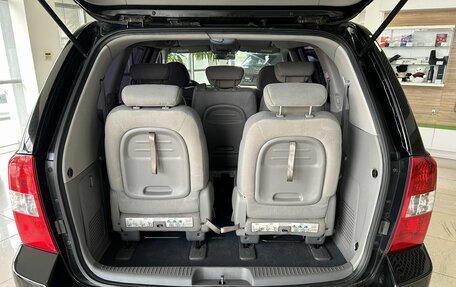 KIA Carnival III, 2009 год, 790 000 рублей, 24 фотография