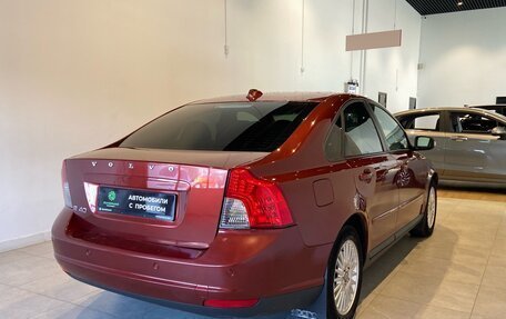Volvo S40 II, 2007 год, 730 000 рублей, 4 фотография
