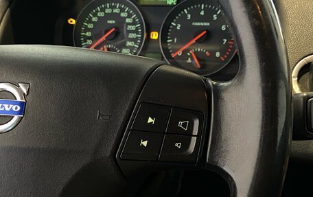 Volvo S40 II, 2007 год, 730 000 рублей, 21 фотография