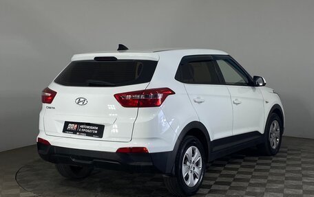 Hyundai Creta I рестайлинг, 2018 год, 1 450 000 рублей, 5 фотография