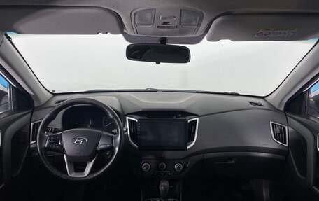 Hyundai Creta I рестайлинг, 2018 год, 1 450 000 рублей, 14 фотография