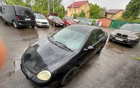 Plymouth Neon, 2001 год, 250 000 рублей, 14 фотография