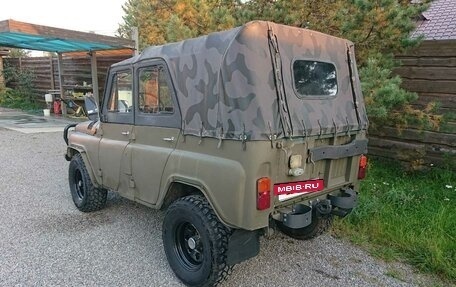 ЛуАЗ 3151, 1988 год, 455 000 рублей, 5 фотография