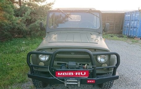 ЛуАЗ 3151, 1988 год, 455 000 рублей, 2 фотография