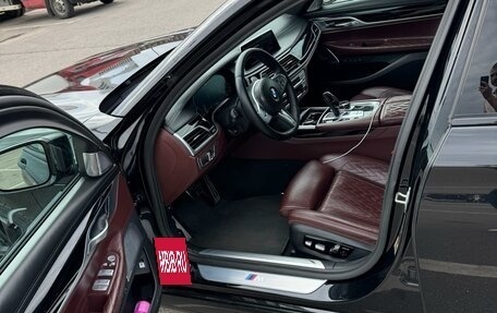 BMW 7 серия, 2020 год, 6 700 000 рублей, 9 фотография