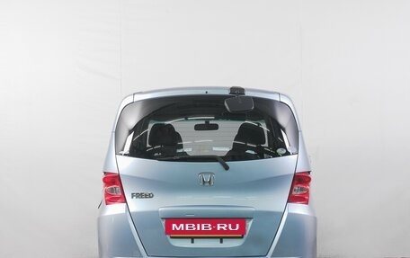 Honda Freed I, 2009 год, 799 000 рублей, 6 фотография