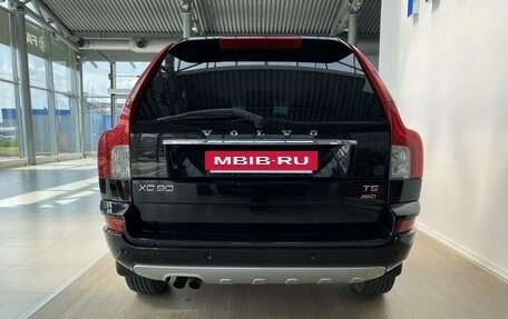 Volvo XC90 II рестайлинг, 2012 год, 1 290 000 рублей, 7 фотография