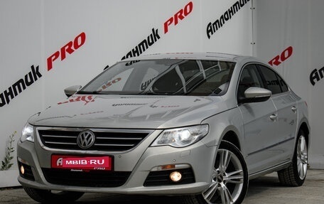 Volkswagen Passat CC I рестайлинг, 2009 год, 777 000 рублей, 4 фотография