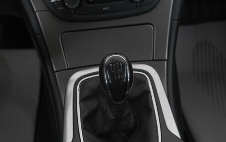 Opel Insignia II рестайлинг, 2013 год, 1 249 000 рублей, 20 фотография