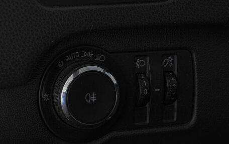 Opel Insignia II рестайлинг, 2013 год, 1 249 000 рублей, 21 фотография