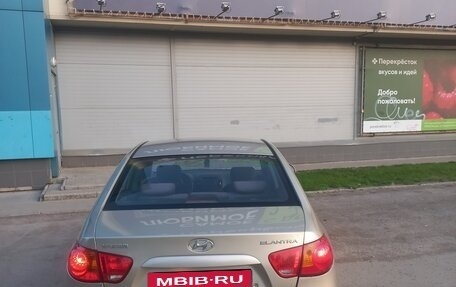 Hyundai Elantra IV, 2007 год, 530 000 рублей, 5 фотография