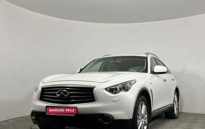 Infiniti FX II, 2013 год, 2 200 000 рублей, 1 фотография