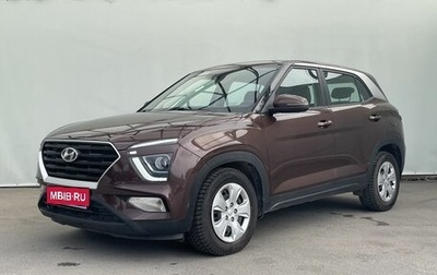 Hyundai Creta, 2021 год, 1 800 000 рублей, 1 фотография