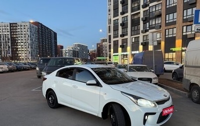 KIA Rio IV, 2017 год, 810 000 рублей, 1 фотография