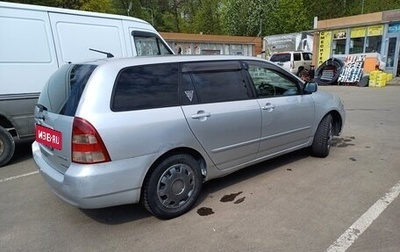 Toyota Corolla, 2001 год, 515 000 рублей, 1 фотография