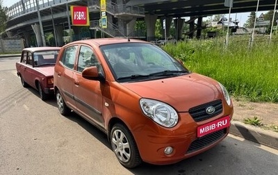 KIA Picanto I, 2009 год, 490 000 рублей, 1 фотография
